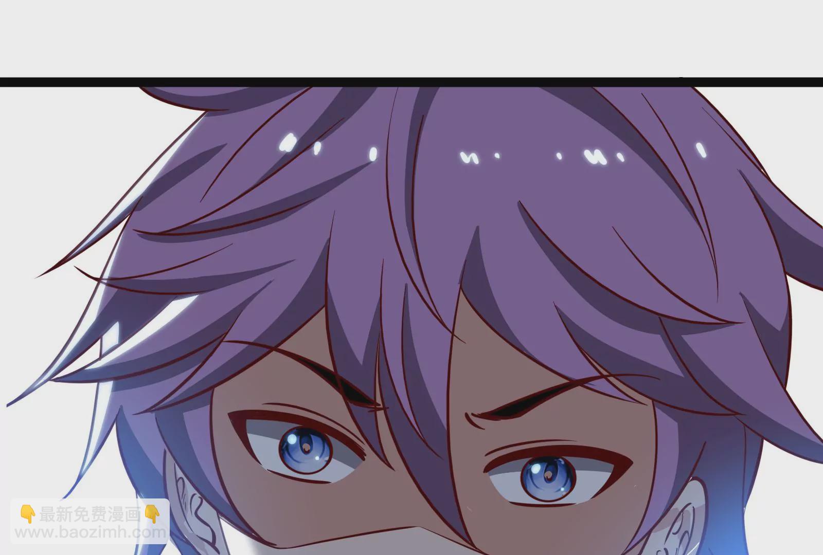 古神遊戲 - 第31話 犧牲！主動受縛的聖雄(2/3) - 8